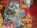 自然派金钱肉脯蜜汁味200g/盒（约25小包）猪肉脯肉干休闲办公室零食 实拍图