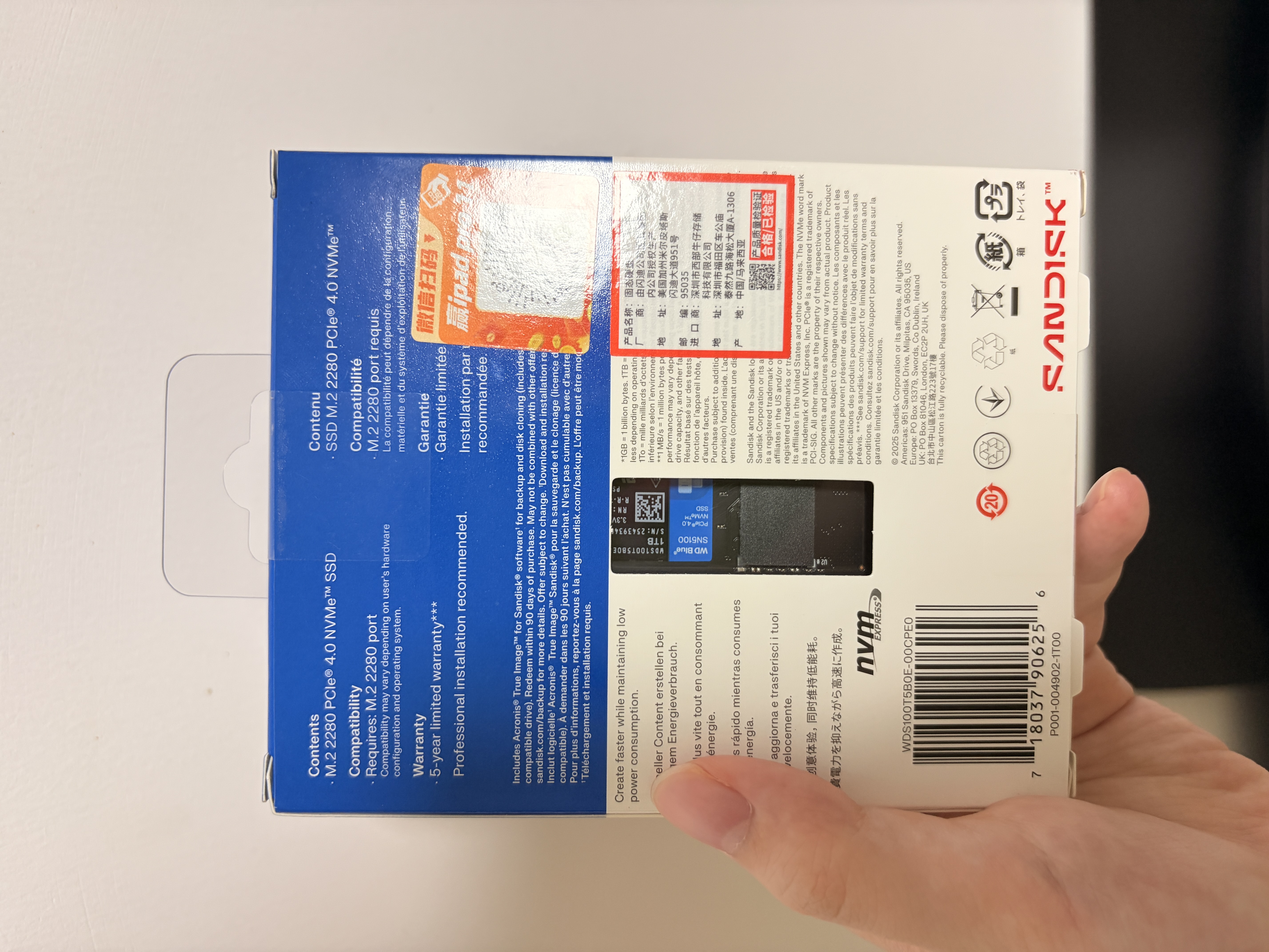 闪迪（SanDisk）ssd固态硬盘 NVMe M.2接口 AI台式机存储 笔记本升级硬盘 原厂颗粒不虚标不掉速 SN5100 | PCle4x4 7100MB/s 大容量 【1TB】 实拍图