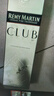 人头马（Remy Martin）洋酒 CLUB优质香槟区干邑白兰地 500ml 实拍图