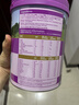 澳滋（Oz Farm）澳洲黄金奶源 益生菌配方 孕期好吸收 高钙 无蔗糖不胀气 800g/罐 【0元试喝】孕妇粉800g*1 实拍图