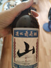 通化山葡萄气泡酒7%vol起泡酒 红酒500ml单瓶葡萄酒果酒微醺果汁 实拍图