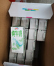 润本电蚊香液驱蚊液45ml*4瓶+1个定时加热器驱蚊防蚊蚊香无香型 实拍图