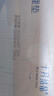十月结晶抑菌铂金隔尿垫20片M码不可洗隔尿垫一次性婴儿尿垫护理垫姨妈垫 实拍图