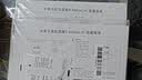 米家小米空气加湿器 无雾加湿器3 400mL/h快速加湿保湿礼品家用卧室大容量办公室婴儿孕妇 4L大容量 实拍图