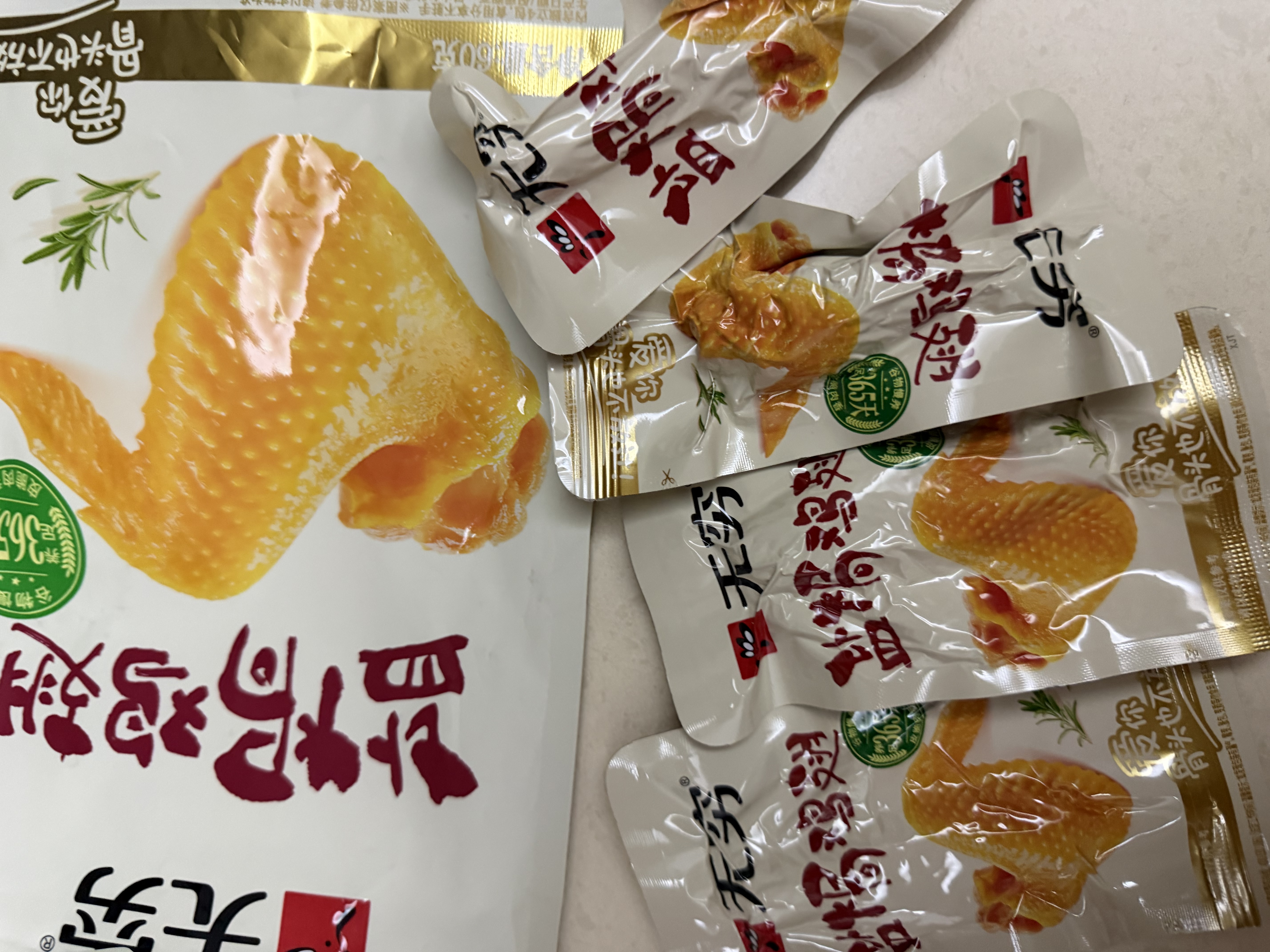 无穷盐焗鸡中翅休闲零食小吃熟食即食鸡翅60g袋装共4独立小包 实拍图