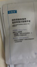 可复美吨吨乳80ml/瓶补水保湿提亮舒缓精华乳化妆品护肤品礼物男女 实拍图