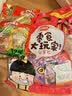 口水娃豆干礼包混合味休闲零食鱼豆腐素肉大礼包独立包装832g 实拍图