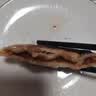 俏侬 牛肉酥皮馅饼1.15kg10片 手抓饼煎饼牛肉饼学生早餐速食健康 实拍图