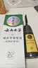 纯春堂云南本草染发膏天然染发剂纯植物盖白头发无刺激不沾头皮一梳男女 实拍图