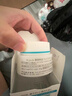 珂润（Curel） 保湿补水滋润面霜40g 日本进口润浸乳霜 温和不刺激男女敏感肌 2瓶装 40g *2 晒单实拍图