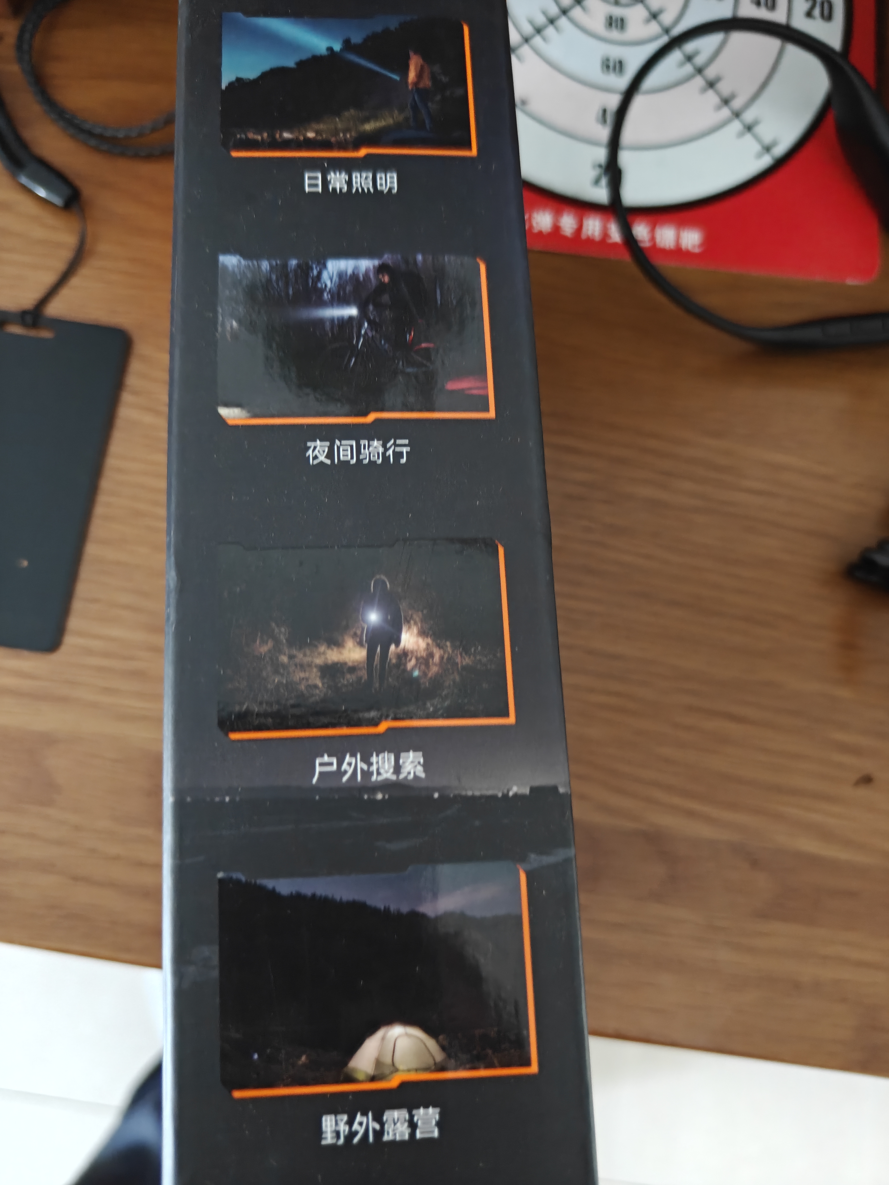 神火（SupFire）RX02手电筒强光超亮长续航远射探照灯军户外骑行专用穿天炮200000 实拍图