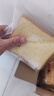 泓一奶泡牛乳吐司面包490g早餐休闲零食品小吃代餐办公室下午茶奶香味 实拍图