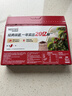雀巢（Nestle）【樊振东同款】1+2原味低糖*速溶咖啡三合一冲调饮品30条450g 实拍图