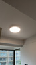 霍尼韦尔（Honeywell）【一价全包】护眼吸顶灯卧室灯儿童房书房学习灯LED全光谱灯03B01 实拍图