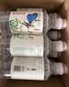 农夫山泉 长白山 饮用水 运动盖饮用天然矿泉水 400ml*24瓶 整箱装 实拍图