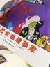 【新华正版】巴巴爸爸系列 经典故事诞生篇环游世界故事绘本 3-6岁儿童宝宝早教益智 官方正版 【文轩专享加赠】经典故事诞生篇+度假篇 共10册 实拍图