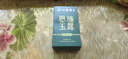 恩施玉露绿茶冷泡茶叶2026新茶湖北特产明前蒸青富硒产区品鉴装自己喝6g 实拍图