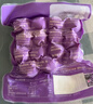 四海鱼蛋供港品质 炸鱼丸170g*2 部队火锅食材烧烤 空气炸锅 实拍图