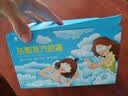 云南白药热敷蒸汽眼罩发热睡眠眼罩蒸汽热敷眼罩眼干涩缓解眼疲劳睡觉30片 实拍图