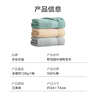 京东京造10A抗菌100%长绒棉毛巾【3条装】138g加大加厚除螨纯棉全棉洗脸巾 实拍图