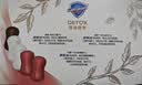 舒肤佳排浊香皂全新加量装乌木玫瑰150g肥皂 洗澡洗脸洗手洁面 男女通用 实拍图
