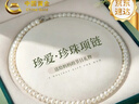 中国黄金【珍珠套装】淡水珍珠项链妈妈款母亲节礼物实用送妈妈生日婆婆 气质珍爱珍珠项链8-9mm【京速达】 实拍图