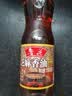 鲁花 食用油 调味品 芝麻香油 180ml 芝麻油 实拍图