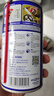 WD-40家用门锁润滑油消除合页吱吱响wd40缝纫机防盗门锁芯门轴铰链防锈 实拍图