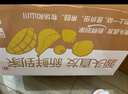 京地达苹果新疆阿克苏冰糖心苹果水果整箱净重8斤单果220g+源头直发包邮 实拍图