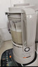 九阳（Joyoung）破壁机可拆洗家用全自动榨汁豆浆机降噪高温清洗1.75L五谷杂粮3-5人除菌P660 国家补贴 实拍图