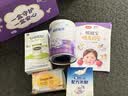 雀巢（Nestle）超启能恩1段 低敏礼盒4件套 0-12个月适用 380g 实拍图