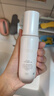 玉兰油（OLAY）水光小白瓶50ml美白精华液抗糖提亮护肤品敏感肌生日礼物张峻豪 实拍图