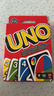 UNO【美泰正版】纸牌桌面休闲聚会多人减压UNO DOS系列纸牌HNN01 实拍图