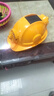 FSMZ安全帽双风扇太阳能充电两用 带LED灯AI蓝牙工程帽建筑工地安全帽夏季防晒制冷空遮阳调防护降温消暑头盔 黄色双风扇（8000毫安） 实拍图