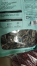 燕之坊东北黑木耳 100g 长白山干木耳特产 肉厚无根干货凉拌菜炒菜火锅 实拍图
