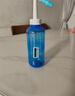乐仪洗鼻器成人儿童鼻炎鼻腔冲洗器生理盐水洗鼻壶500ml+洗鼻盐套装 实拍图