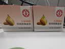 大宝美容晚霜50g双支补水保湿乳液面霜滋润粗糙面部护肤品 实拍图