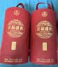 五粮液股份出品 喜福盛世祥泰 浓香型优级白酒 52度500ml*2瓶 节日礼品 实拍图