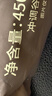 西麦高端牛乳燕麦片1.2kg 高蛋白送营养早餐独立小包礼盒 实拍图