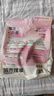 城市理享樱花白茶豆腐木薯混合猫砂2.5kg*4 除臭颗粒吸味结团快不粘底低尘 实拍图