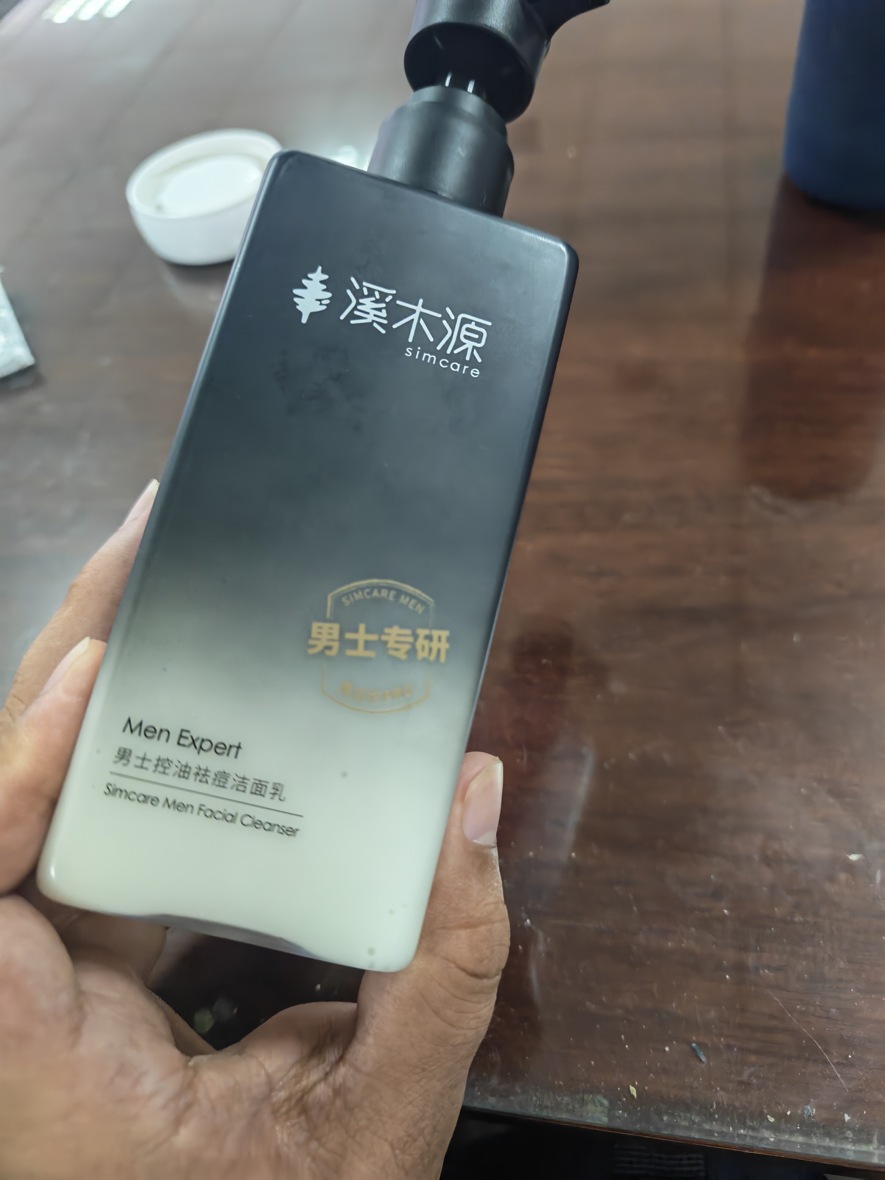 溪木源男士洁面乳专用青少年祛痘控油洁面乳氨基酸温和清洁护肤品200g 实拍图