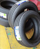 米其林（MICHELIN）汽车轮胎 225/60R17 103V 浩悦五代 Primacy 5 适配GL8/现代途胜 实拍图