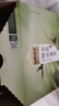 认养一头牛明前龙井茶乳 低脂轻乳茶190ml*10瓶 京东自营超市 高端礼盒装 实拍图