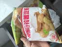 古松马铃薯淀粉500g 食用土豆淀粉烹调勾芡生粉调味品家用炒菜调味料 马铃薯淀粉一斤装 实拍图