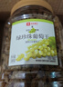 良品铺子新疆绿葡萄干520g新疆特产无核大颗粒免洗葡萄干健康休闲零食 实拍图