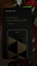 绿联【无黑边不挡屏】适用iPhone17ProMax钢化膜苹果17ProMax手机膜无边高清抗指纹防摔保护膜 2片装 实拍图