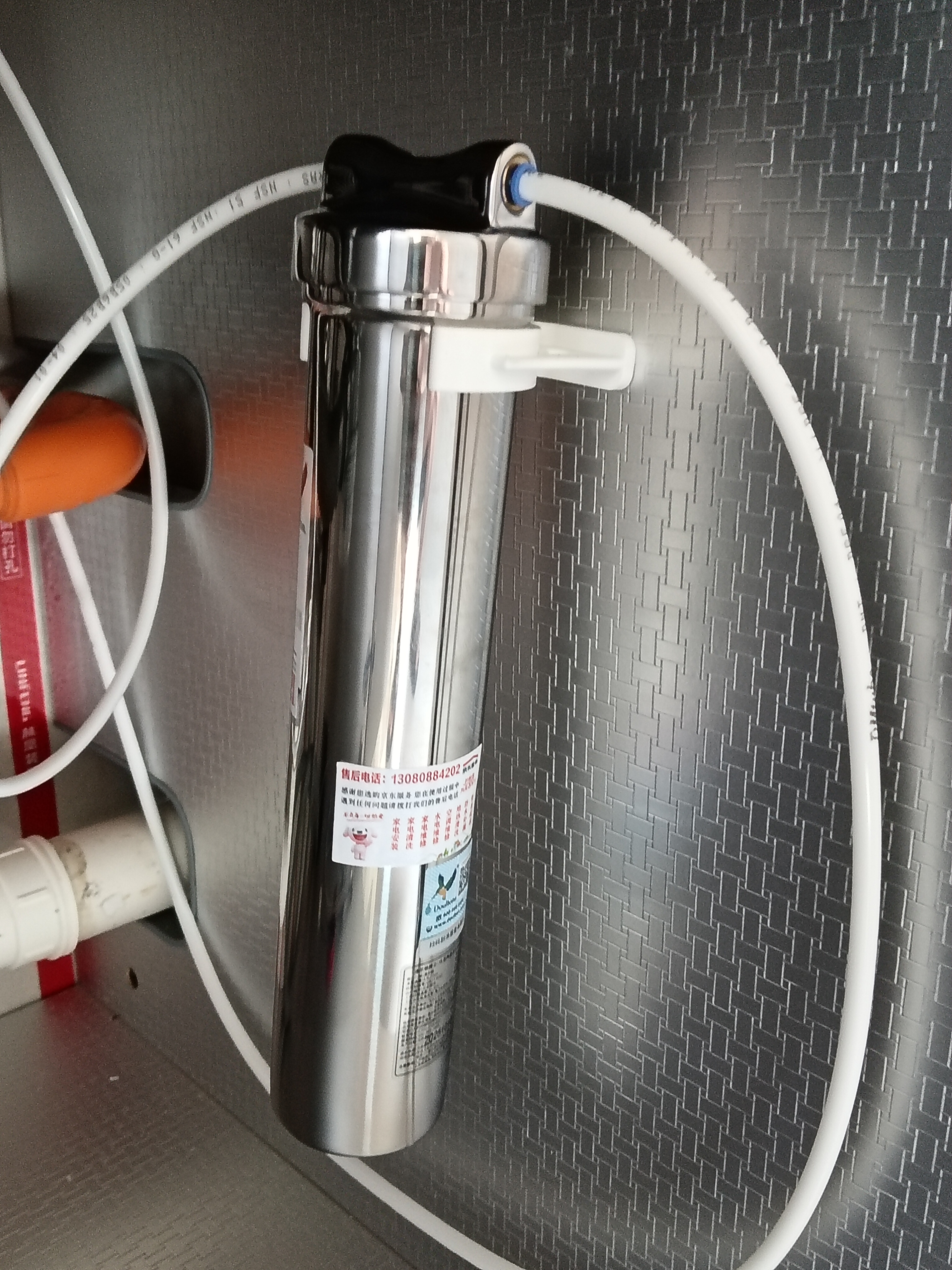 道尔顿（Doulton）【英国原装进口】净水器专用滤芯 M12UCC系列 BioTect Ultra 2504型 实拍图