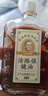 黄锡祥香港活络油原装正品舒筋跌打损伤活血化瘀止痛疏通经络消肿红花油 实拍图
