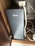 美的（Midea）家用净水机星河2.0pro净矿净水器双水直饮1200G6年RO矿物质0阻垢剂杀菌反渗透厨下式净饮升级系列 实拍图