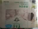 东来顺 内蒙古羔羊原切羊肉卷300g 火锅羊肉片 清真中华老字号 实拍图